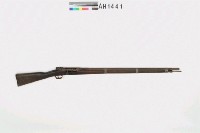 藏品(毛瑟71/84型連發步槍)的圖片